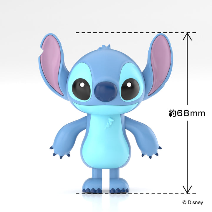 楽プラ トコトコ ディズニー キャラクター スティッチ