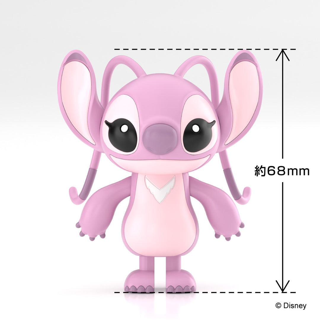 楽プラ トコトコ ディズニー キャラクター エンジェル