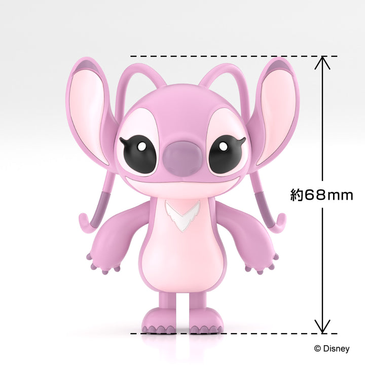楽プラ トコトコ ディズニー キャラクター エンジェル
