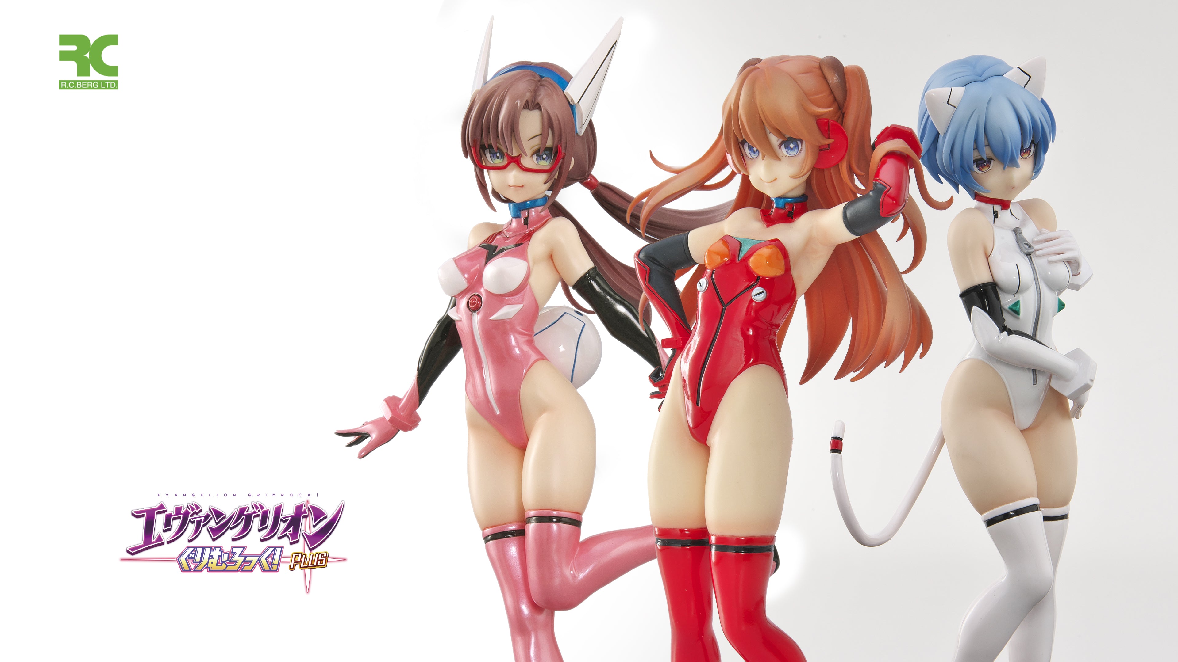 再販】エヴァンゲリオンぐりむろっく！PLUS レイ 成形色ホワイト