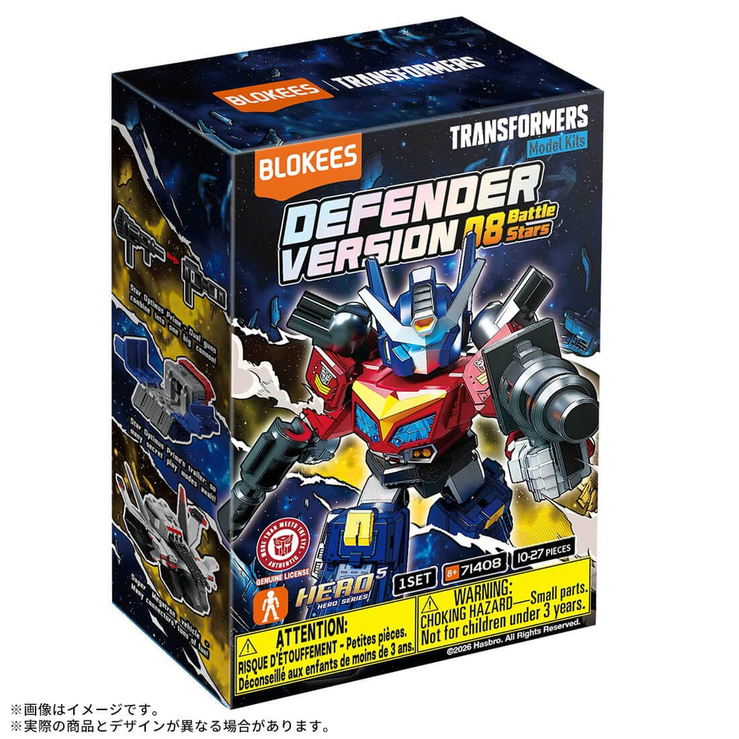 [BOX販売]トランスフォーマー Defender Version 08 バトル・スターズ 71408 -12個入りBOX-