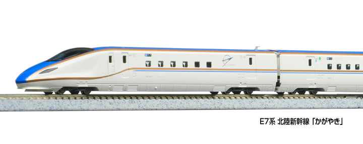 10-1980 E7系北陸新幹線「かがやき」 基本セット(3両)