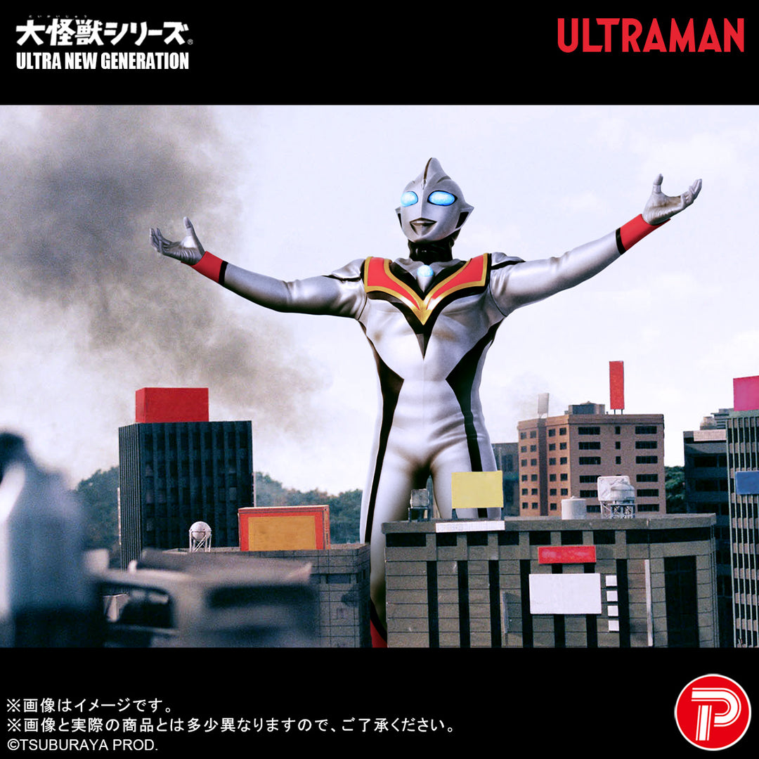 大怪獣シリーズ ULTRA NEW GENERATION イーヴィルティガ