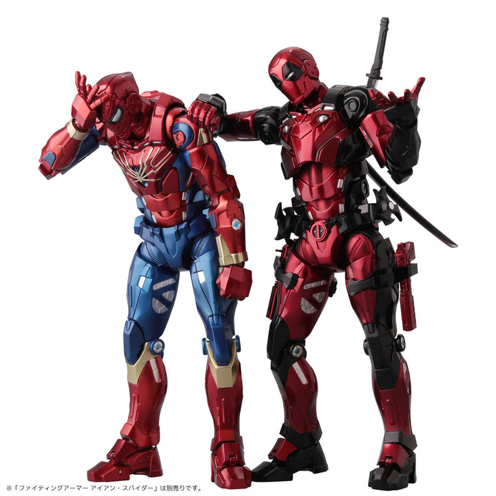 【再販】ファイティングアーマー デッドプール（二次再販）
