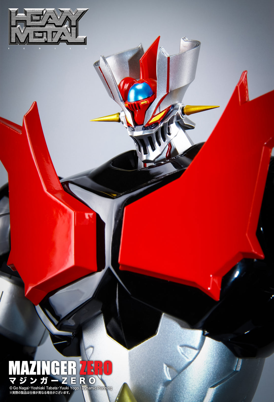 ヘビーメタル マジンガーZERO