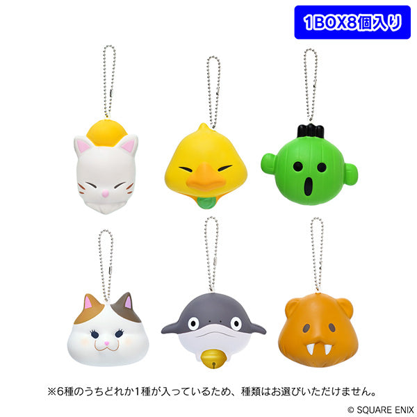 【再販】[BOX販売]ファイナルファンタジーXIV ミニオンスクイーズコレクション -8個入りBOX-