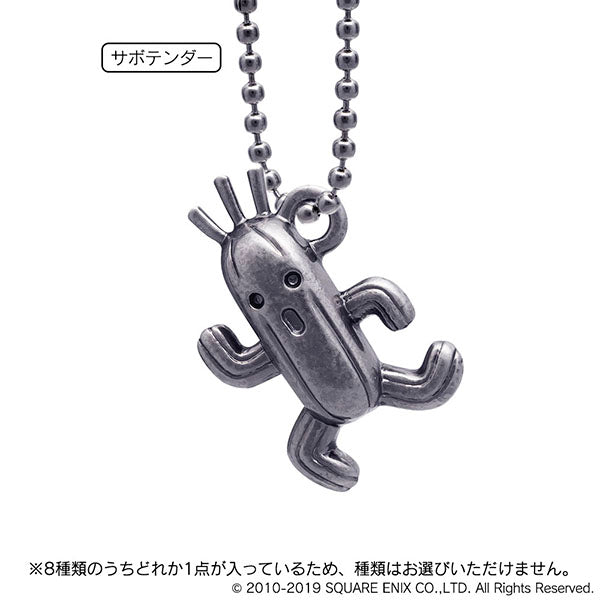 【再販】[BOX販売]ファイナルファンタジーXIV ミニオンメタルチャーム Vol.1 -8個入りBOX-
