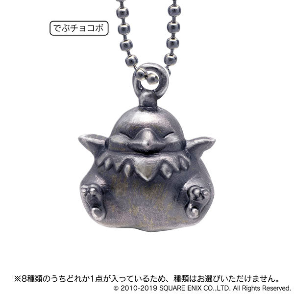 【再販】[BOX販売]ファイナルファンタジーXIV ミニオンメタルチャーム Vol.1 -8個入りBOX-