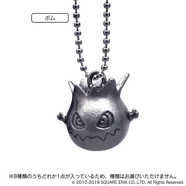 【再販】[BOX販売]ファイナルファンタジーXIV ミニオンメタルチャーム Vol.1 -8個入りBOX-