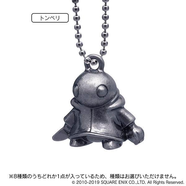 【再販】[BOX販売]ファイナルファンタジーXIV ミニオンメタルチャーム Vol.1 -8個入りBOX-
