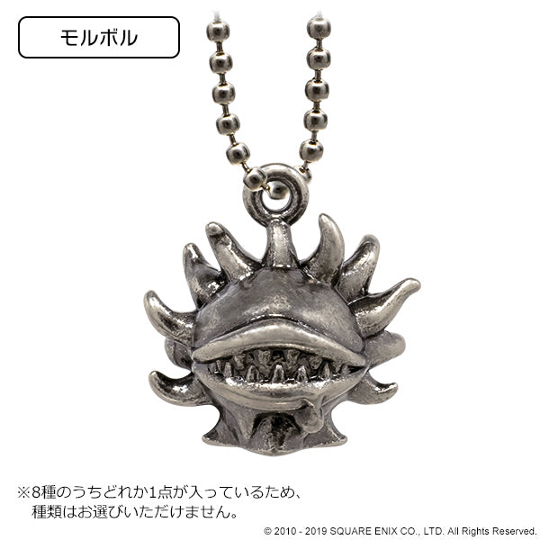 【再販】[BOX販売]ファイナルファンタジーXIV ミニオンメタルチャーム Vol.2 -8個入りBOX-