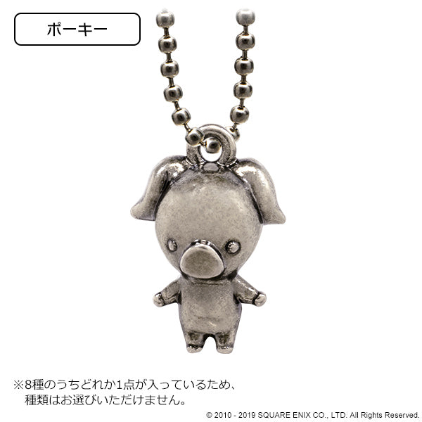 【再販】[BOX販売]ファイナルファンタジーXIV ミニオンメタルチャーム Vol.2 -8個入りBOX-