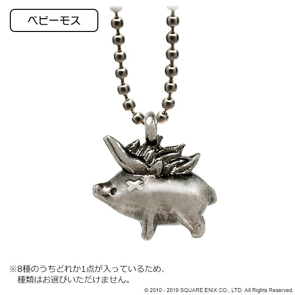 【再販】[BOX販売]ファイナルファンタジーXIV ミニオンメタルチャーム Vol.2 -8個入りBOX-
