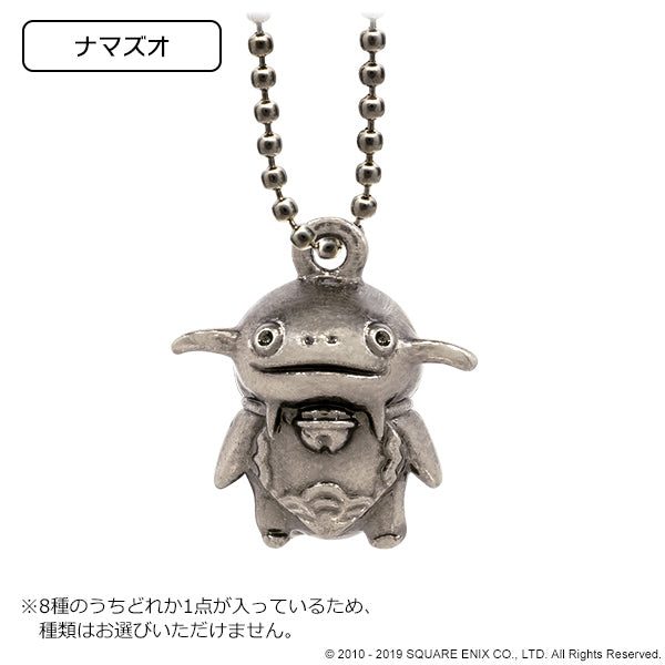 【再販】[BOX販売]ファイナルファンタジーXIV ミニオンメタルチャーム Vol.2 -8個入りBOX-
