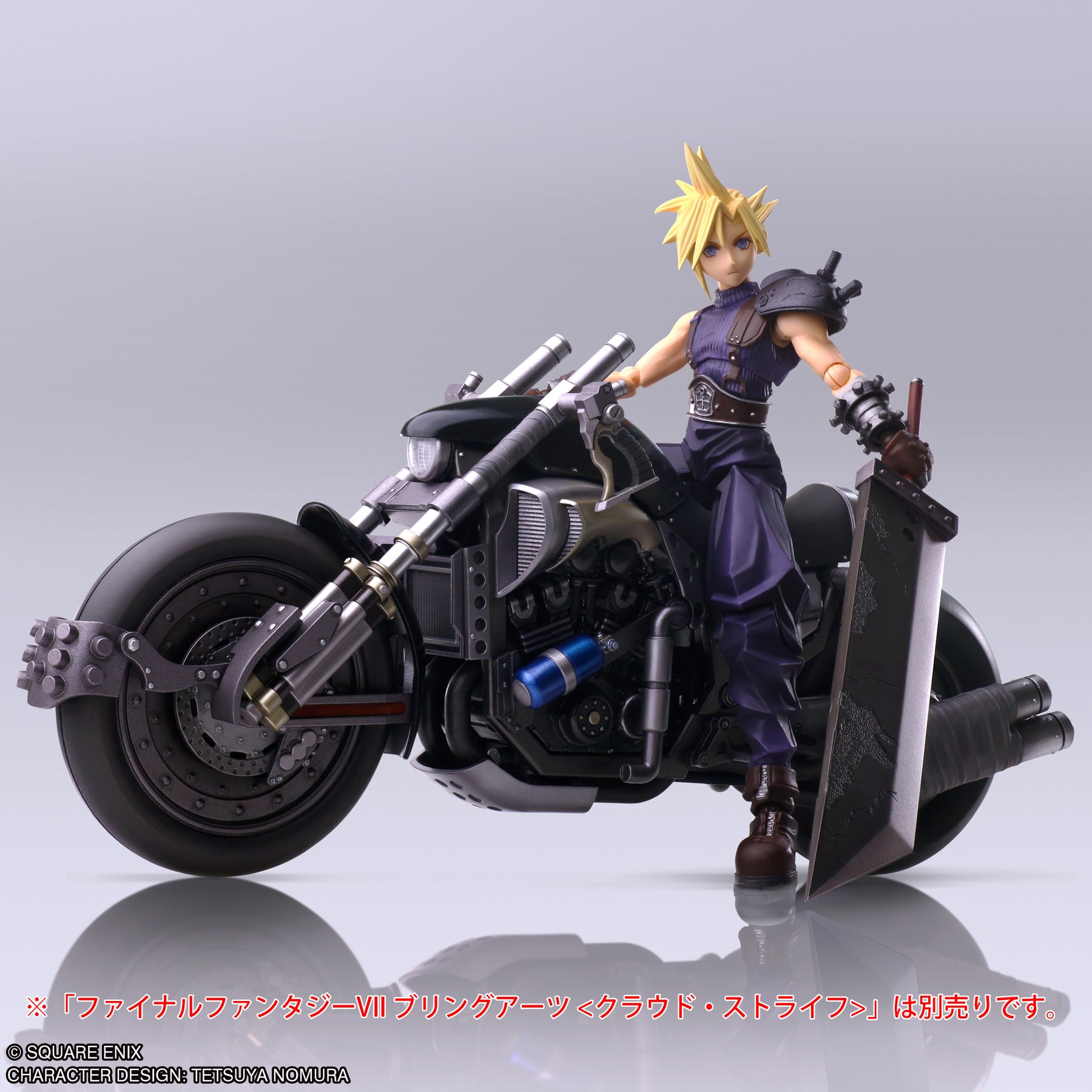 FF7BA_6_1800x1800.jpg?v=1720158054