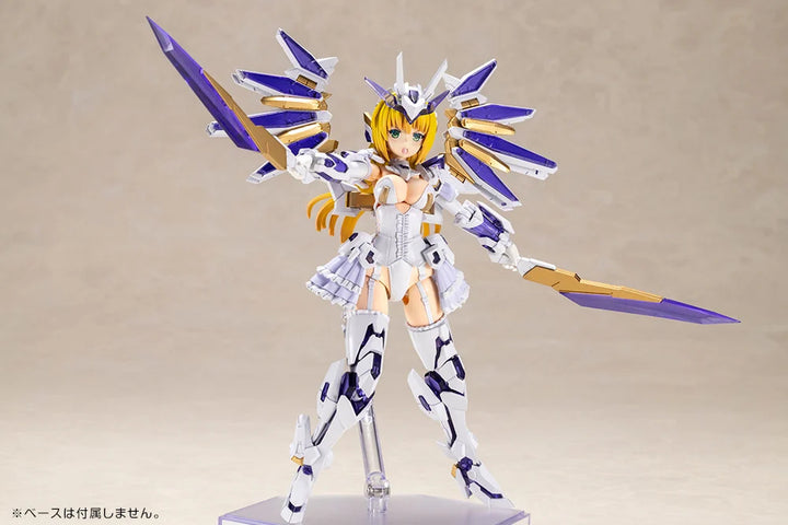 フレームアームズ･ガール レイファルクス