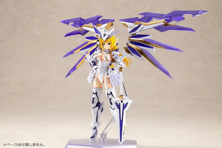 フレームアームズ･ガール レイファルクス