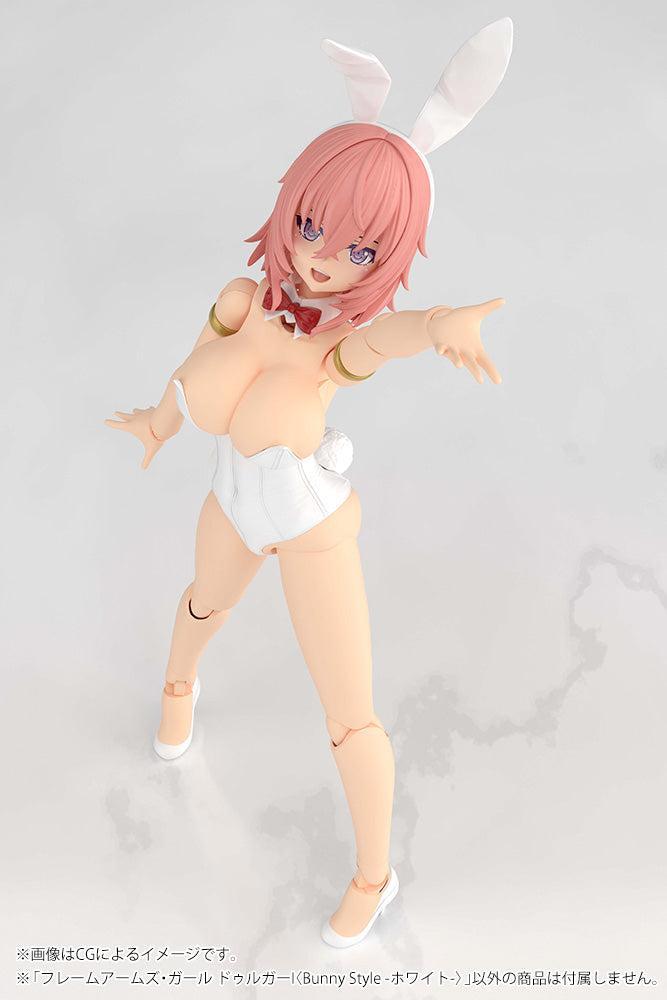 フレームアームズ・ガール ドゥルガーI〈Bunny Style -ホワイト-〉