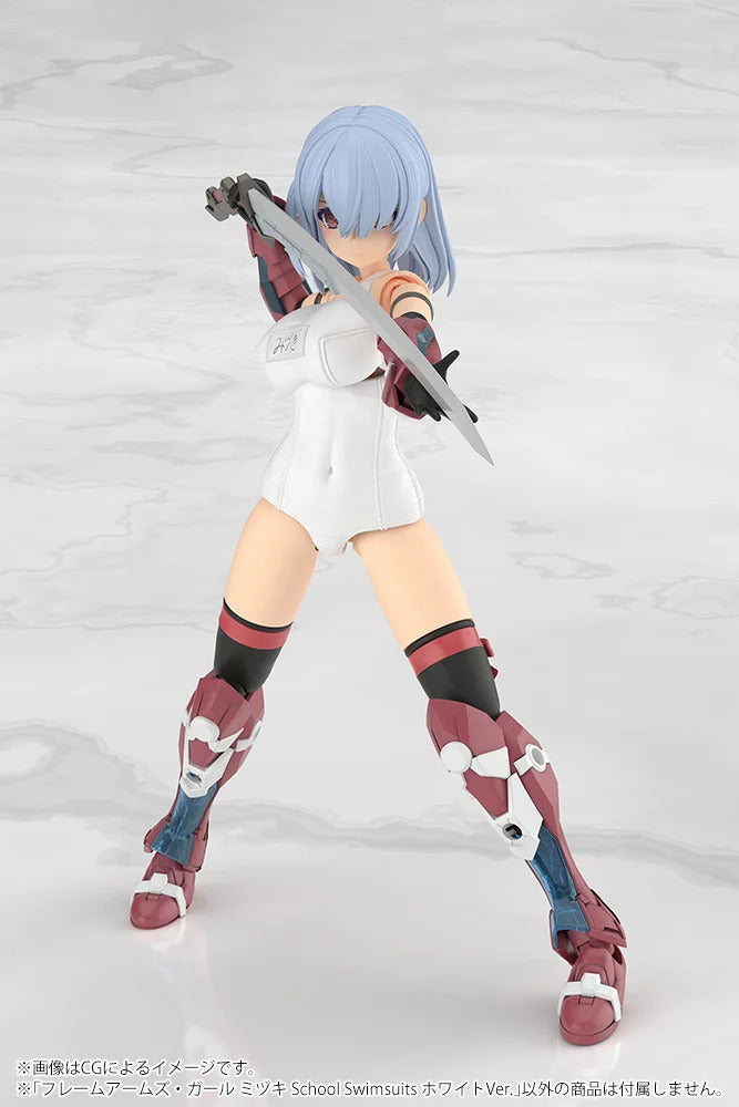 フレームアームズ・ガール ミヅキ School Swimsuits ホワイトVer.