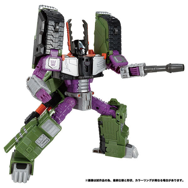 TL -47 メガトロン(アルマダユニバース)