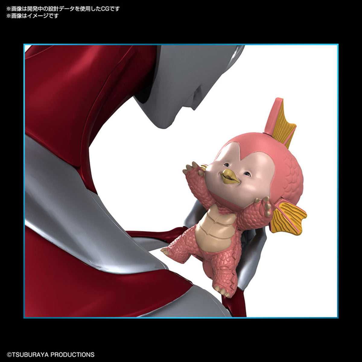 ENTRY GRADE ULTRAMAN(ULTRAMAN:RISING) – SOOTANG HOBBY