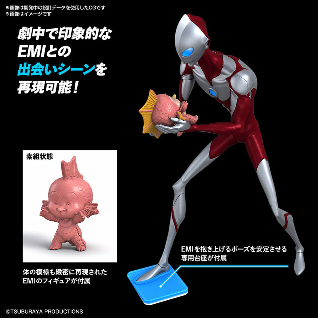 ENTRY GRADE ULTRAMAN(ULTRAMAN:RISING)