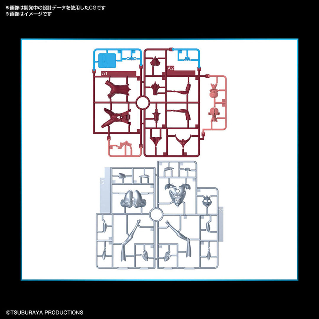 ENTRY GRADE ULTRAMAN(ULTRAMAN:RISING)