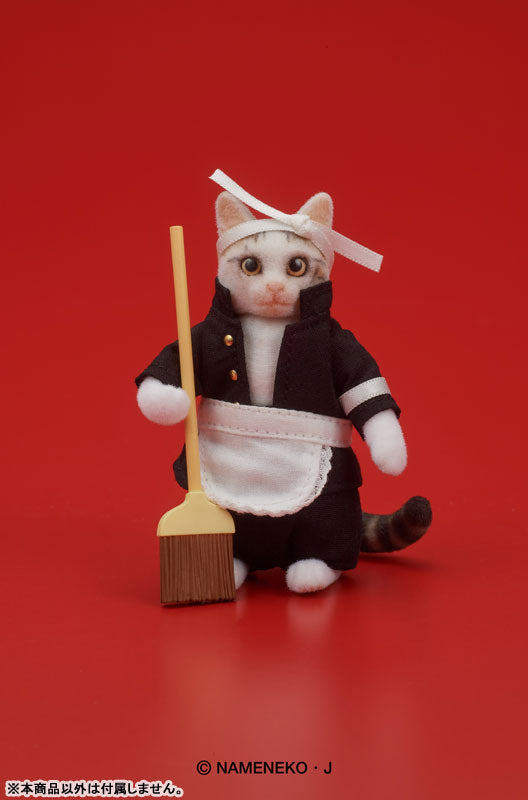 DIGKawaiiACTION 又吉＆トラ子セット