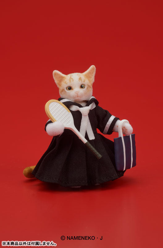 DIGKawaiiACTION 又吉＆トラ子セット