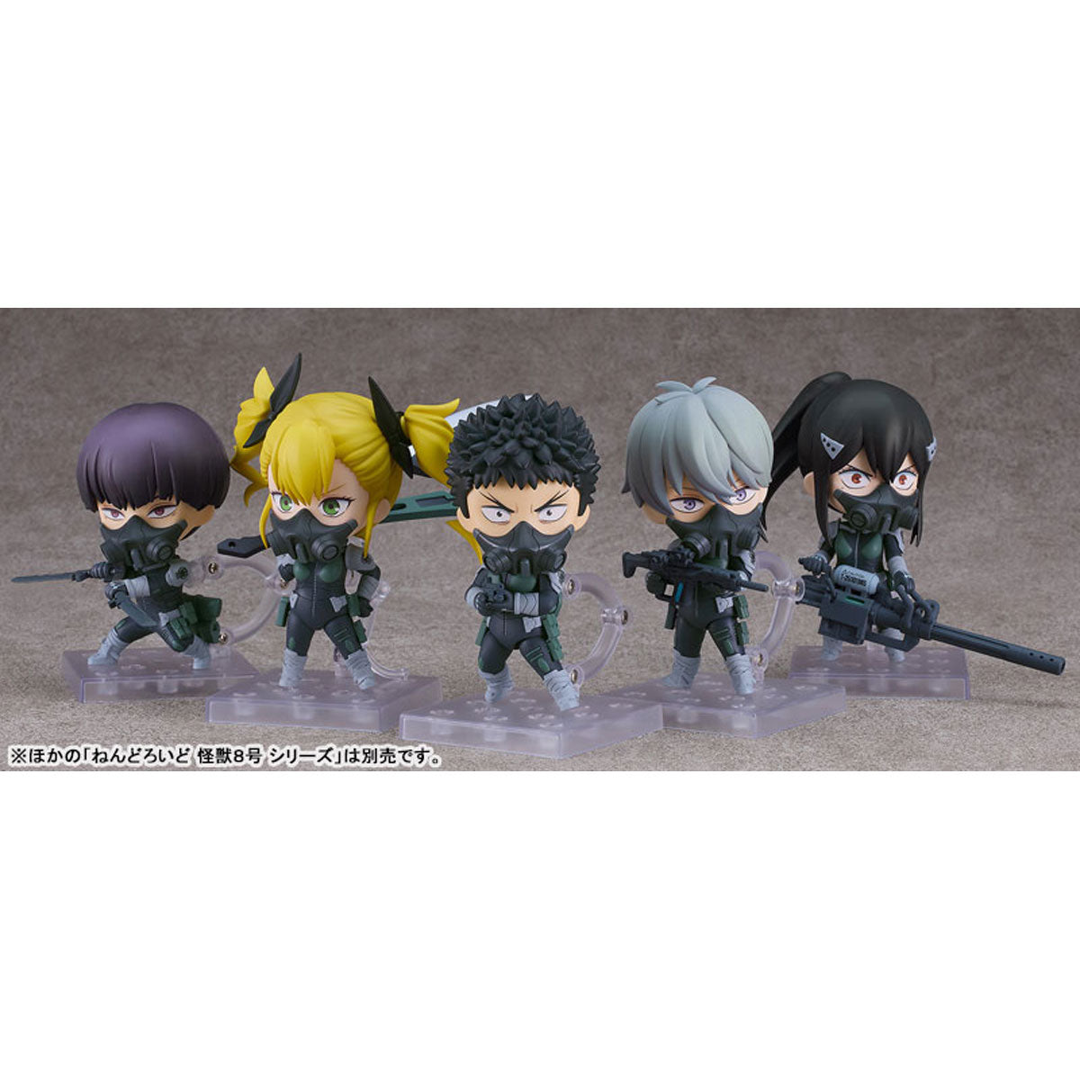 ねんどろいど 怪獣8号 亜白ミナ Amazon | ねんどろいど 怪獣8号 亜白ミナ ノンスケール