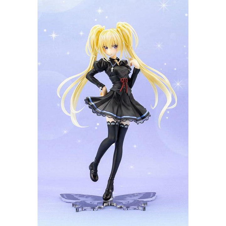 ほしな歌唄 制服ver. 1/7スケール