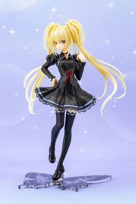 ほしな歌唄 制服ver. 1/7スケール