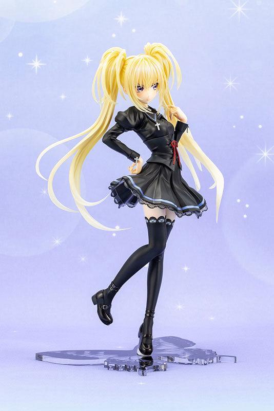 ほしな歌唄 制服ver. 1/7スケール