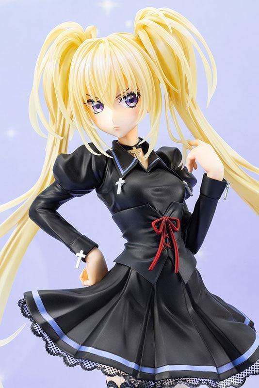 ほしな歌唄 制服ver. 1/7スケール