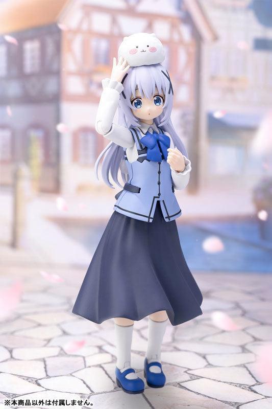 プラフィア チノ