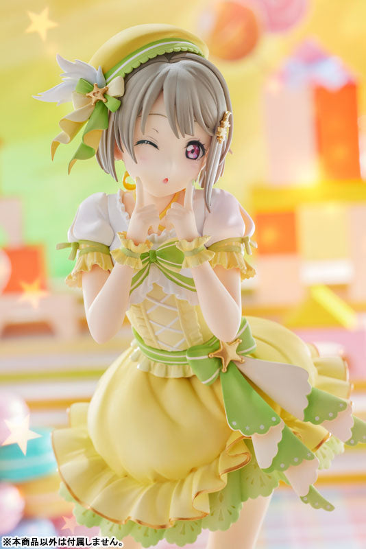 中須かすみ 1/7スケール