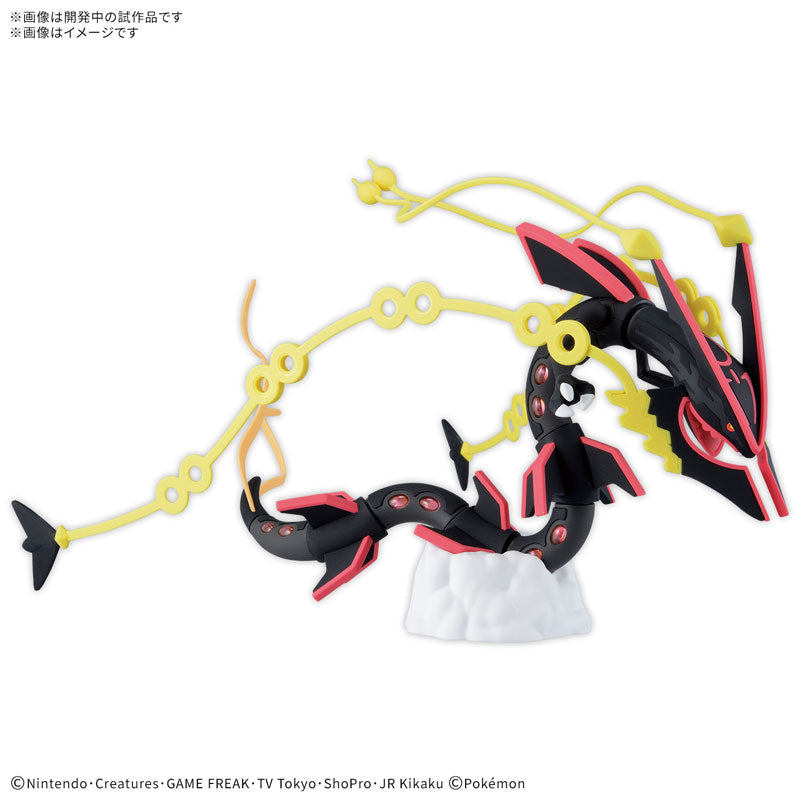 ポケプラセレクトシリーズ 黒いメガレックウザ – SOOTANG HOBBY