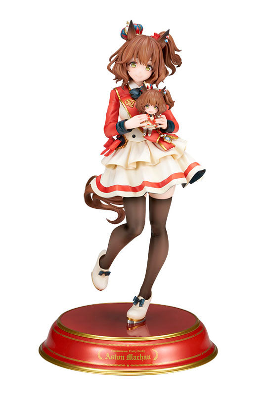 アストンマーチャン 1/7スケール