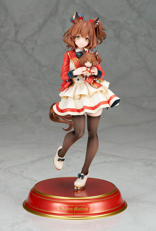 アストンマーチャン 1/7スケール
