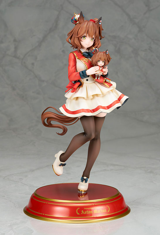 アストンマーチャン 1/7スケール – SOOTANG HOBBY