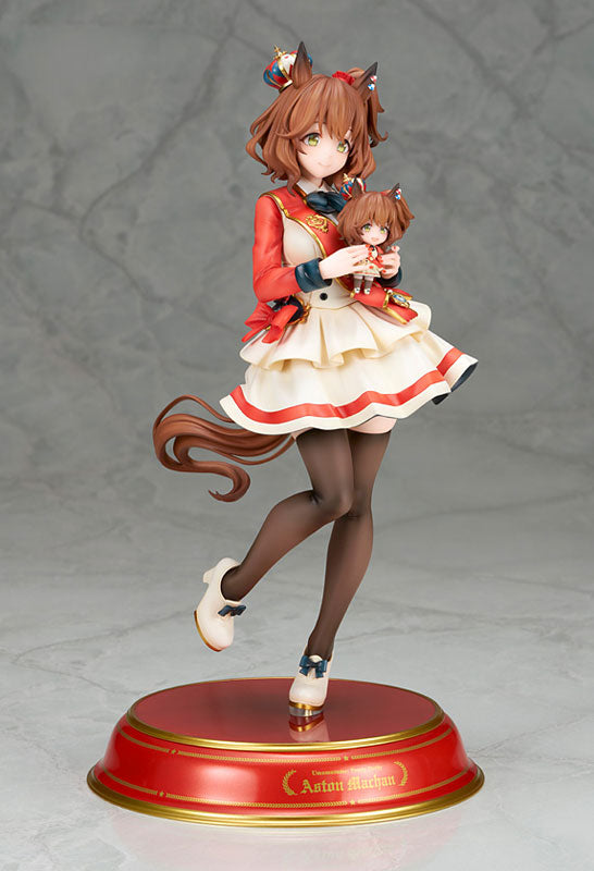アストンマーチャン 1/7スケール
