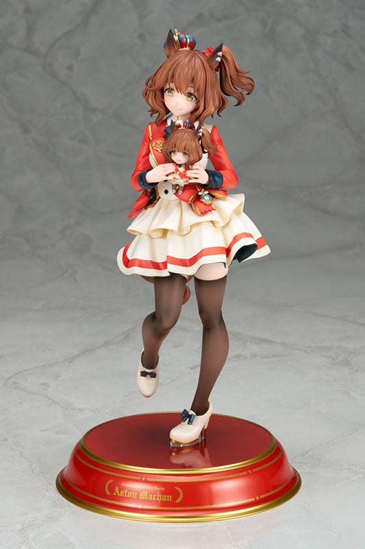 アストンマーチャン 1/7スケール