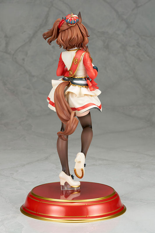 アストンマーチャン 1/7スケール