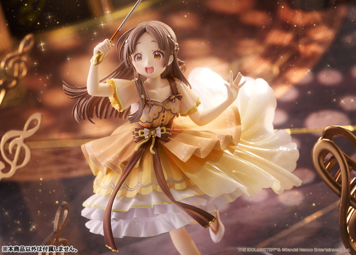 倉本千奈 [Wonder Scale] 1/7スケール