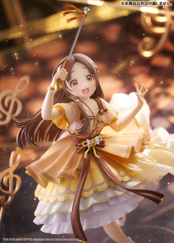 倉本千奈 [Wonder Scale] 1/7スケール