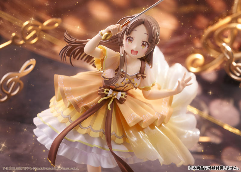 倉本千奈 [Wonder Scale] 1/7スケール