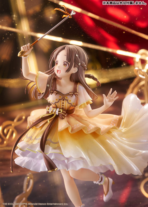 倉本千奈 [Wonder Scale] 1/7スケール
