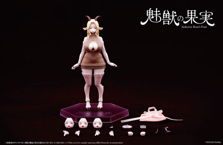 魅獣の果実No.003 オリビア 1/12スケール