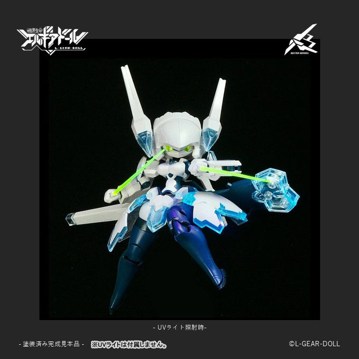 メカ娘 バスターメイデン Ver.UVクリア 1/12スケール