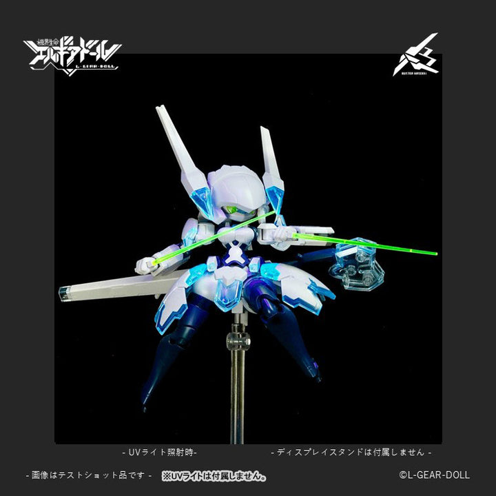 メカ娘 バスターメイデン Ver.UVクリア 1/12スケール
